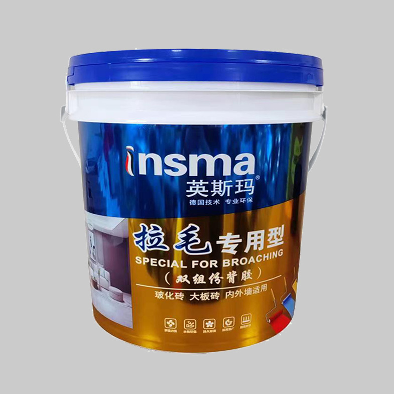 拉毛（专用型）双组份背胶