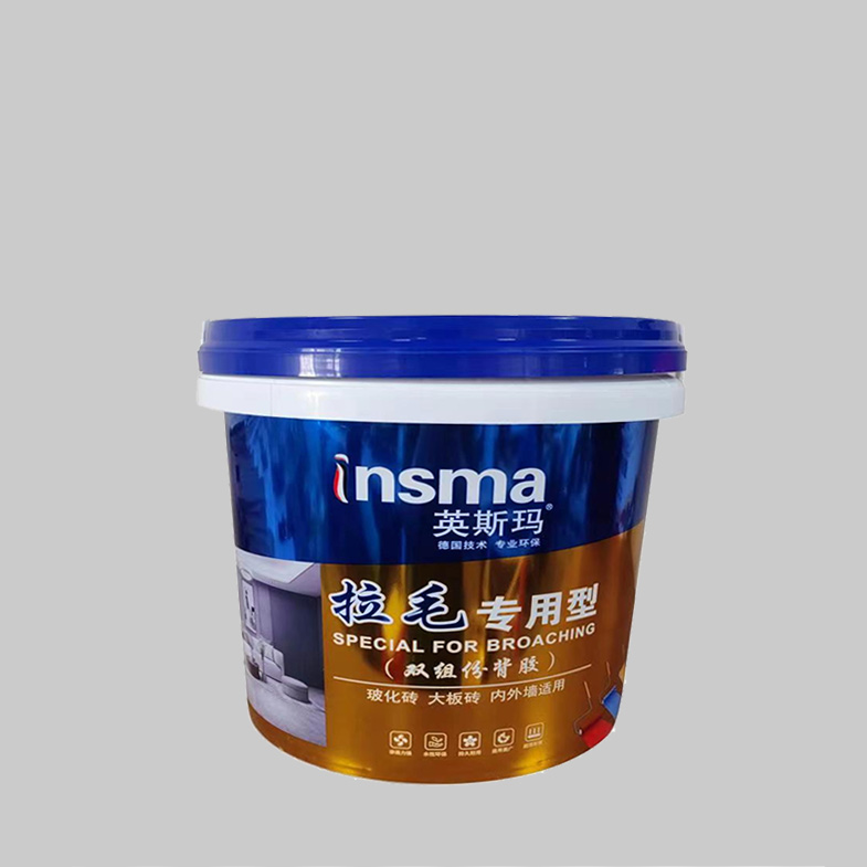 拉毛（专用型）双组份背胶 5L