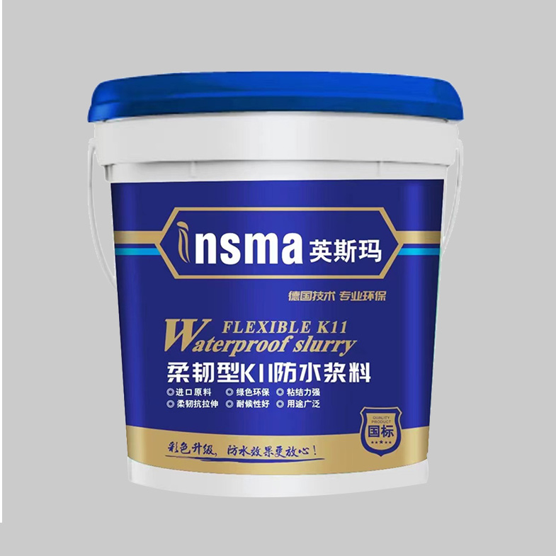 柔韧型彩色K11防水浆料 