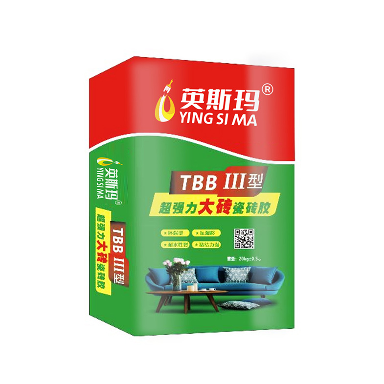 TBBIII型超强力大砖瓷砖胶