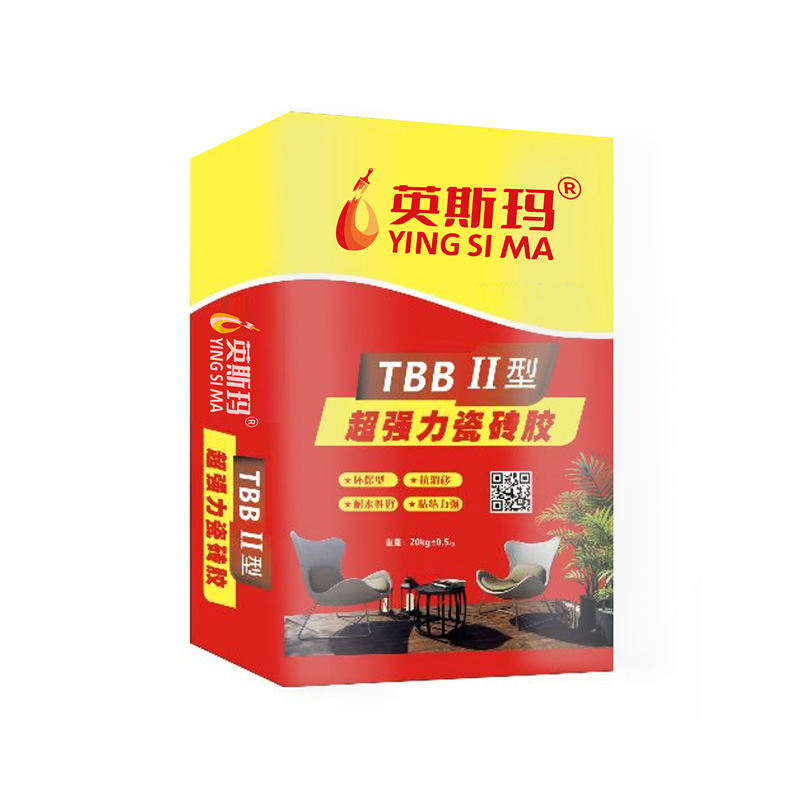 TBBII型超强力瓷砖胶