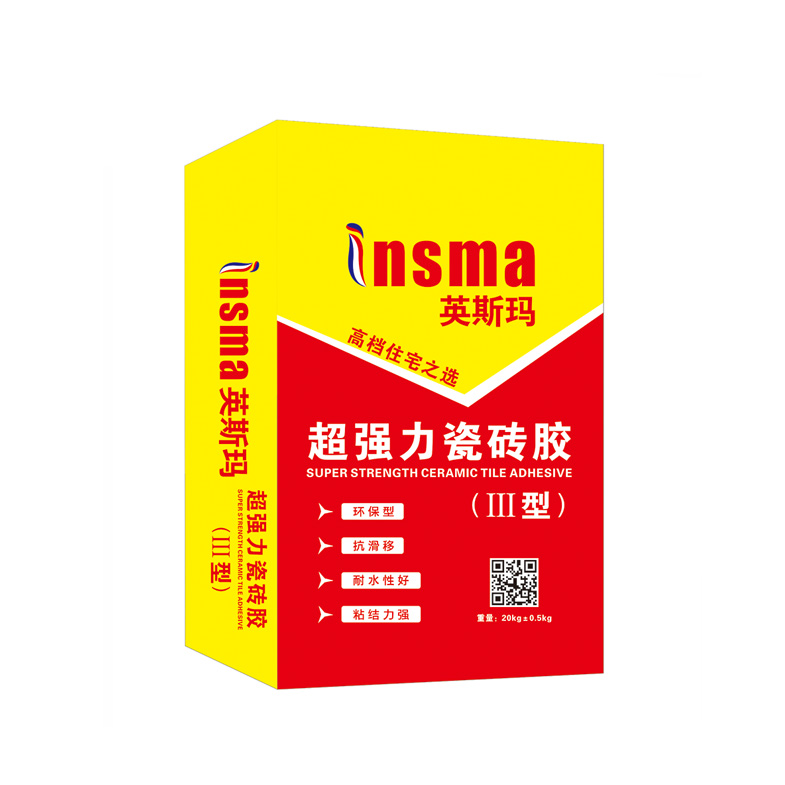 超强力瓷砖胶（III型）