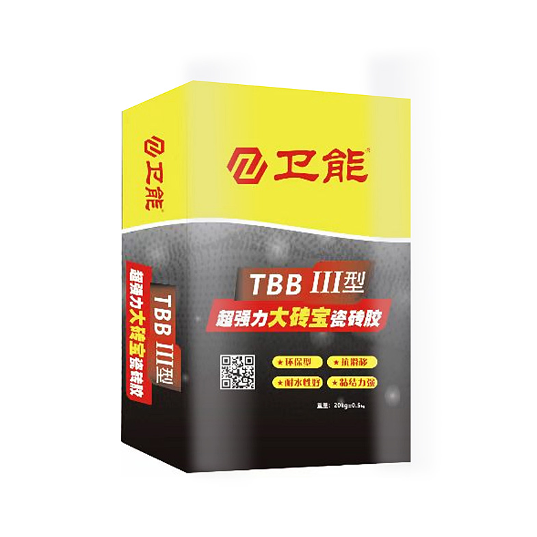 TBBIII型超强力大砖瓷砖胶