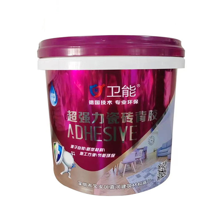 超强力瓷砖背胶