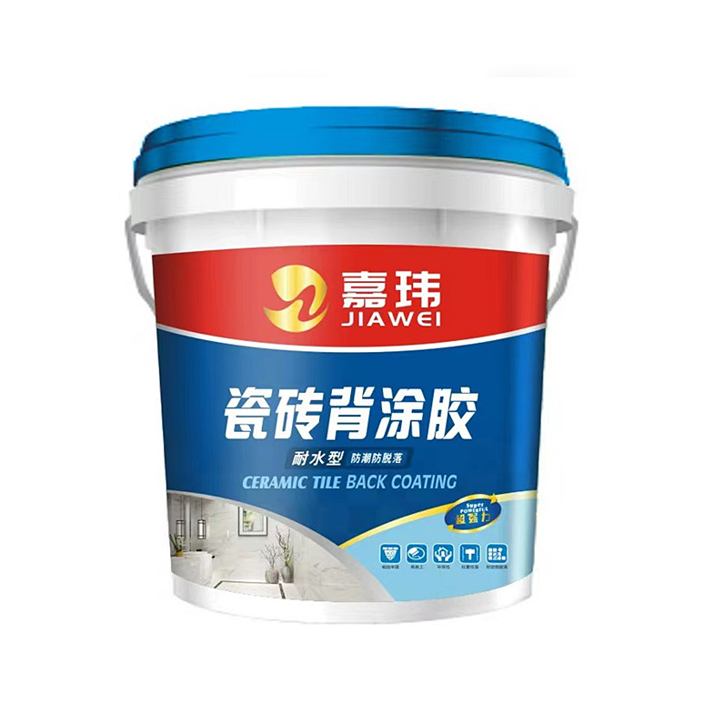 瓷砖背涂胶