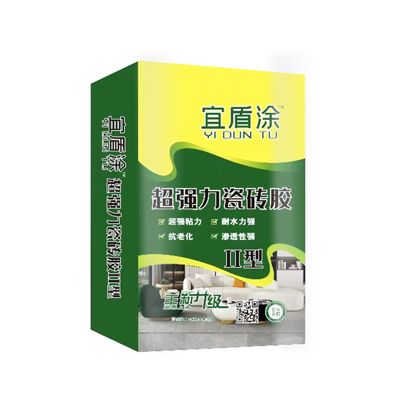 超强力瓷砖胶II型