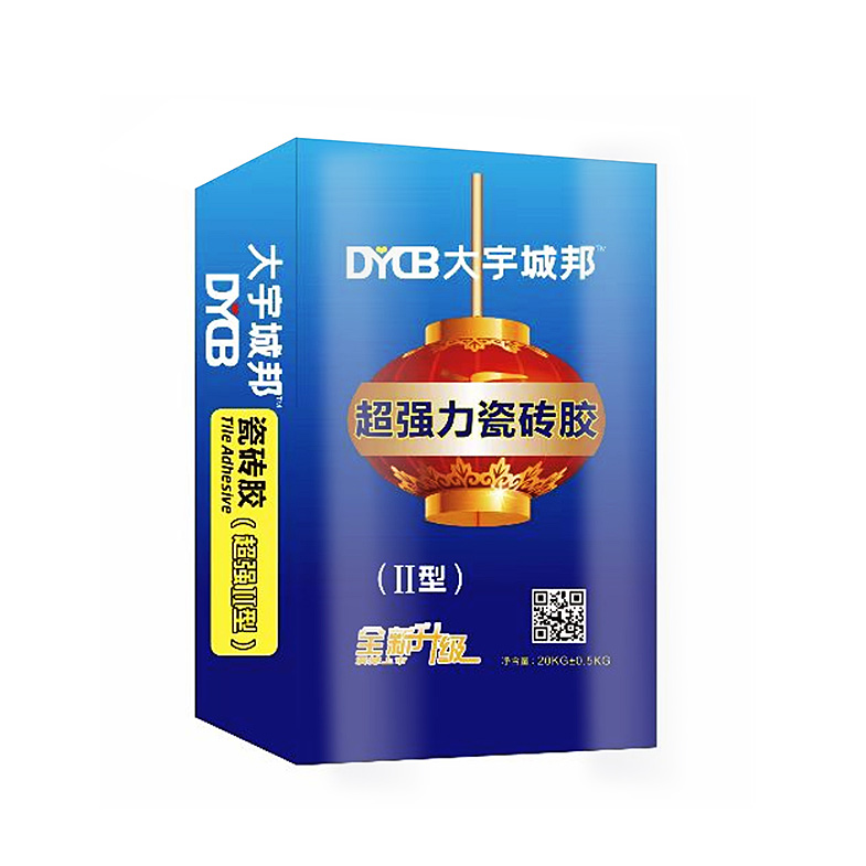 超强力瓷砖胶（Ⅱ型）