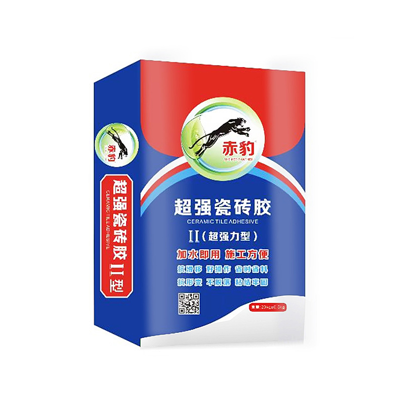 超强力瓷砖胶（Ⅱ型）