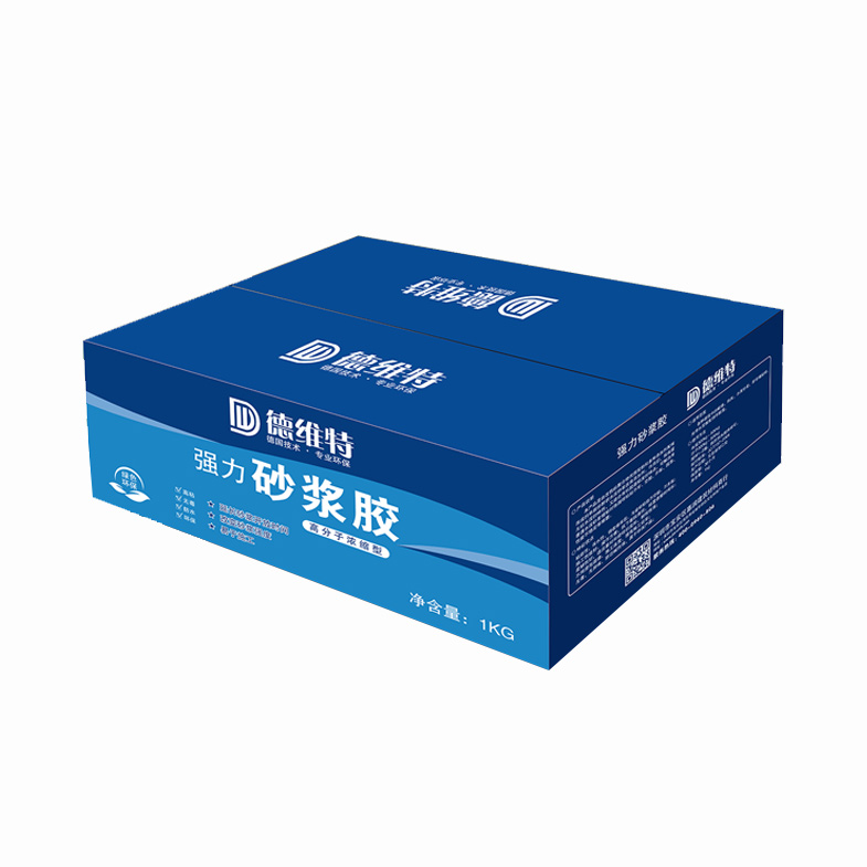 强力砂浆胶