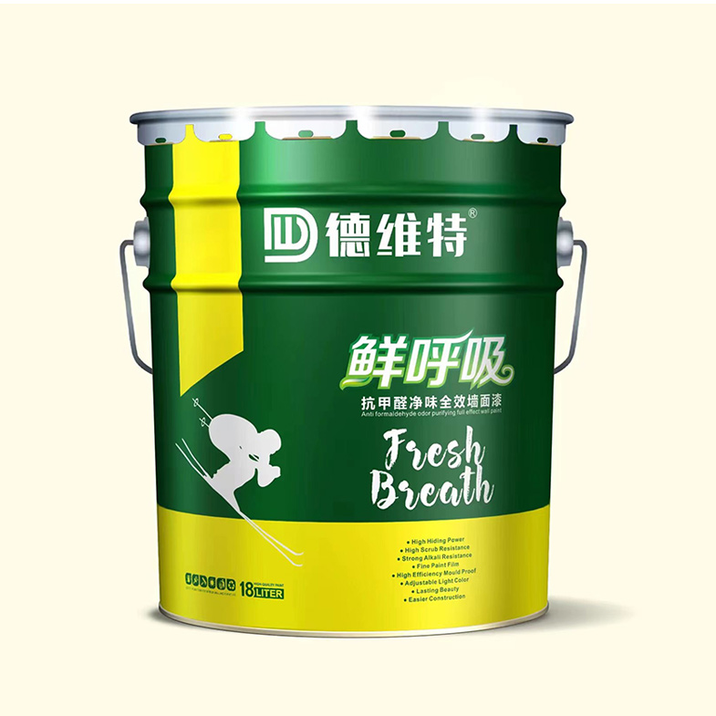 鲜呼吸抗甲醛净味全效墙面漆