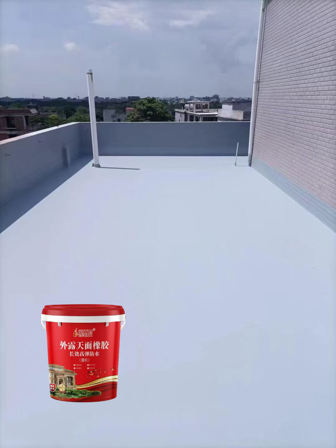 屋面（室内）防水双包