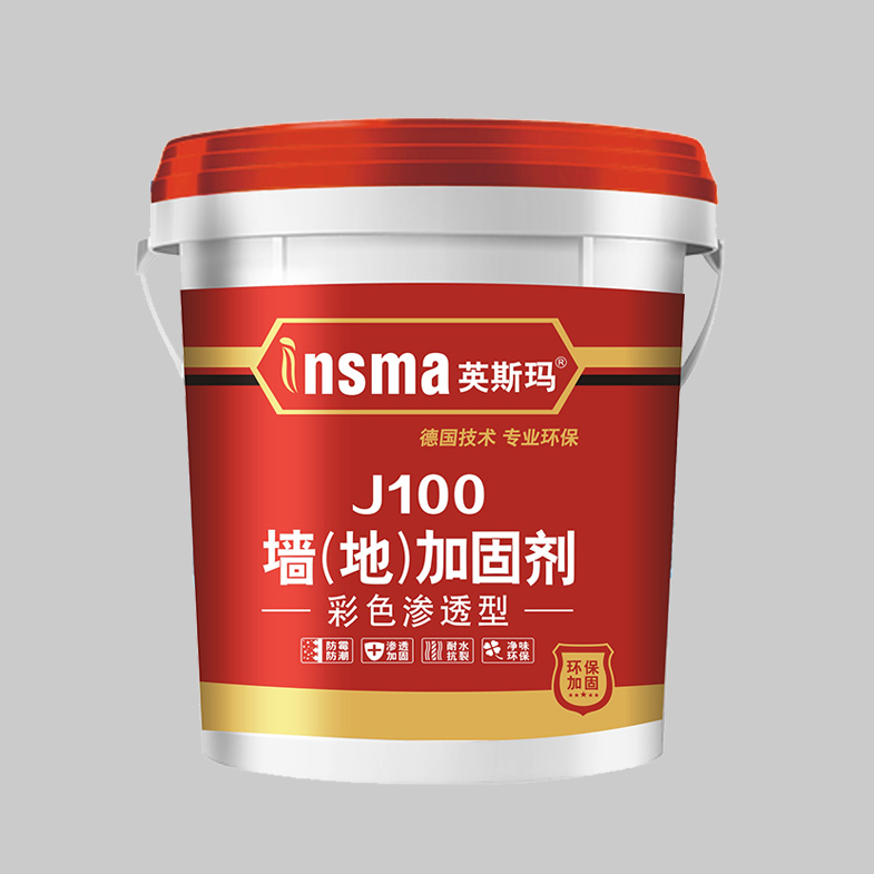 J100墙（地）面加固剂